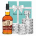 Buffalo Trace Bourbon And Tiffany True Barware Gift Set