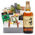 Yamazaki 12-Year Single Malt Japanese Whisky and Gourmet Delight Gift Basket